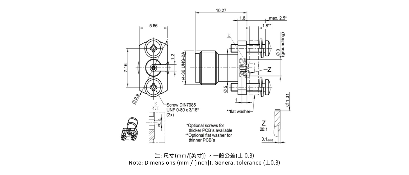 產品規格.jpg